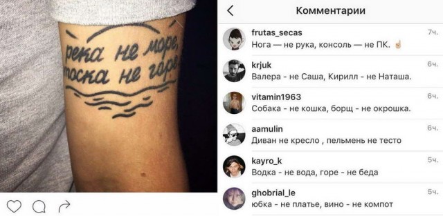 50 оттенков серого Vol.5 . Или самосвал баянов