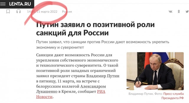 Кудрин о ближайших перспективах