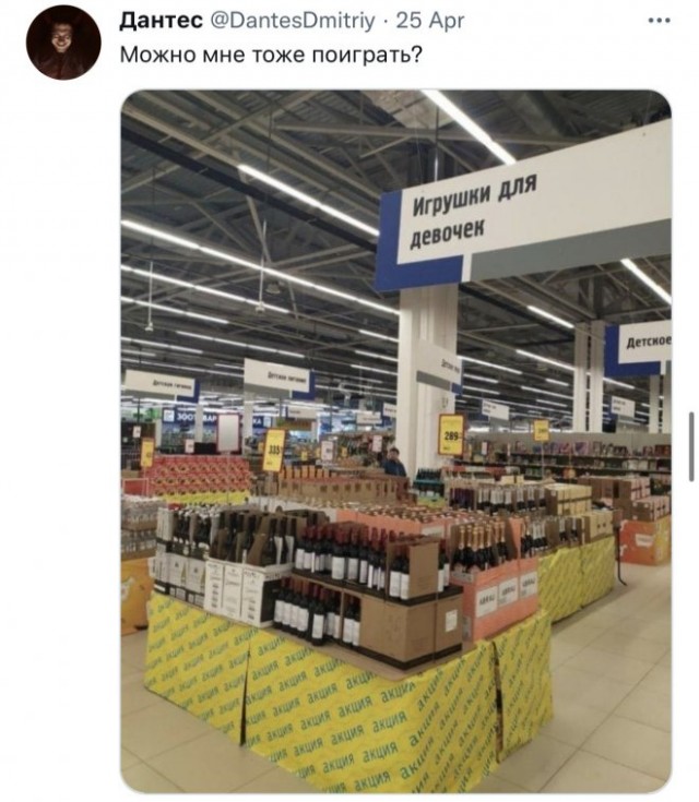 Картинки и мемы, начало праздников