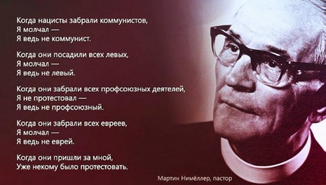 Казанских таксистов-забастовщиков могут записать в экстремисты