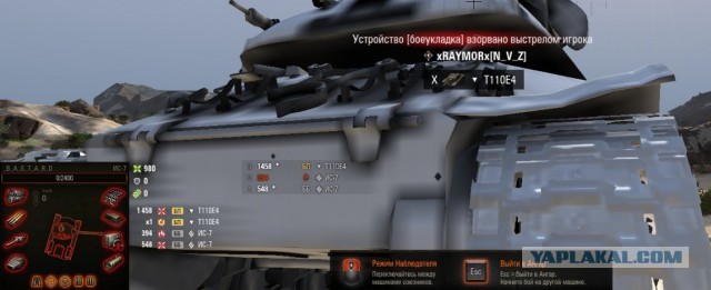 Wargaming 61