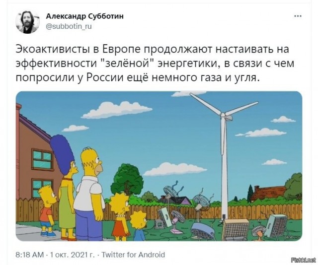 Картинки и мемы для настроения, выходные не за горами