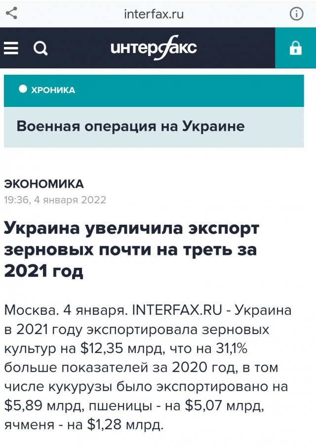 В центре Мелитополя произошел мощный взрыв
