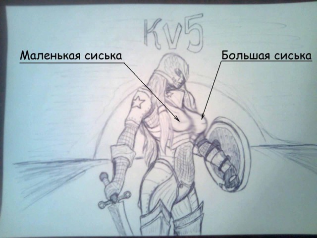World of tanks