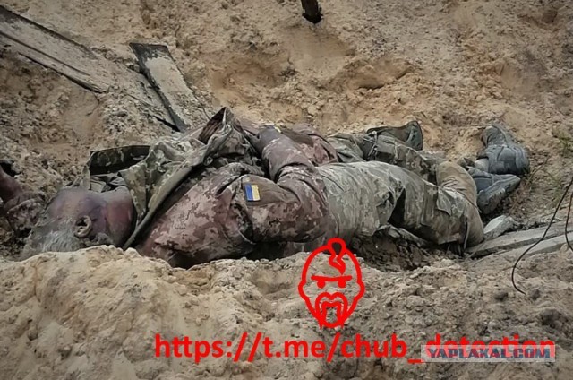 Генерал погиб