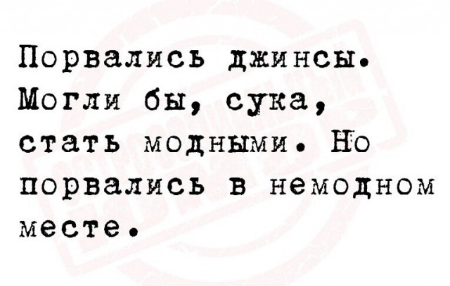 Так себе картинки 18.06.22
