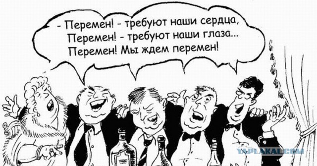 Запрет песен группы Кино "Перемен требуют наши сердца" и "Пачка сигарет"