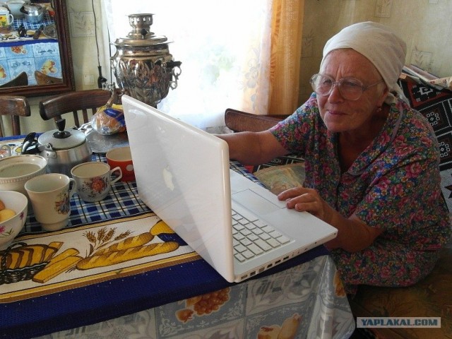 Как мы ехали в деревню 1го мая