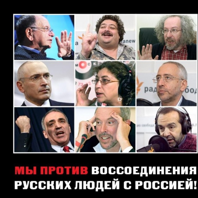 В Москве задержан Леонид Гозман*.