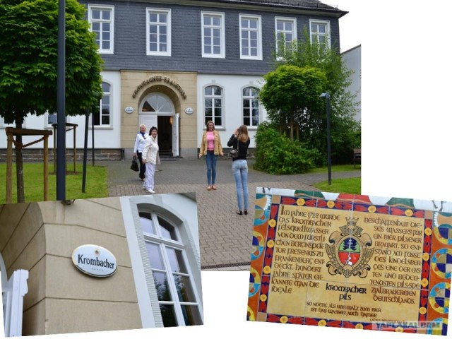 Как я буржуев спасал