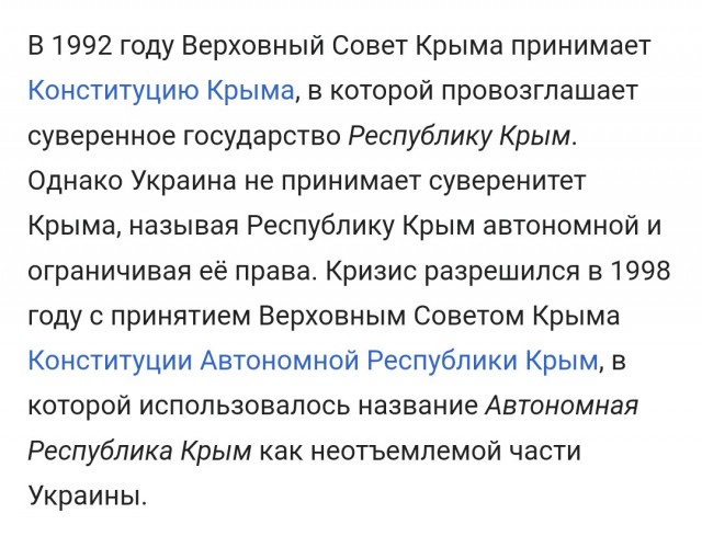 Обычный пляж китайской провинции Фуцзянь (через пролив от Тайваня)