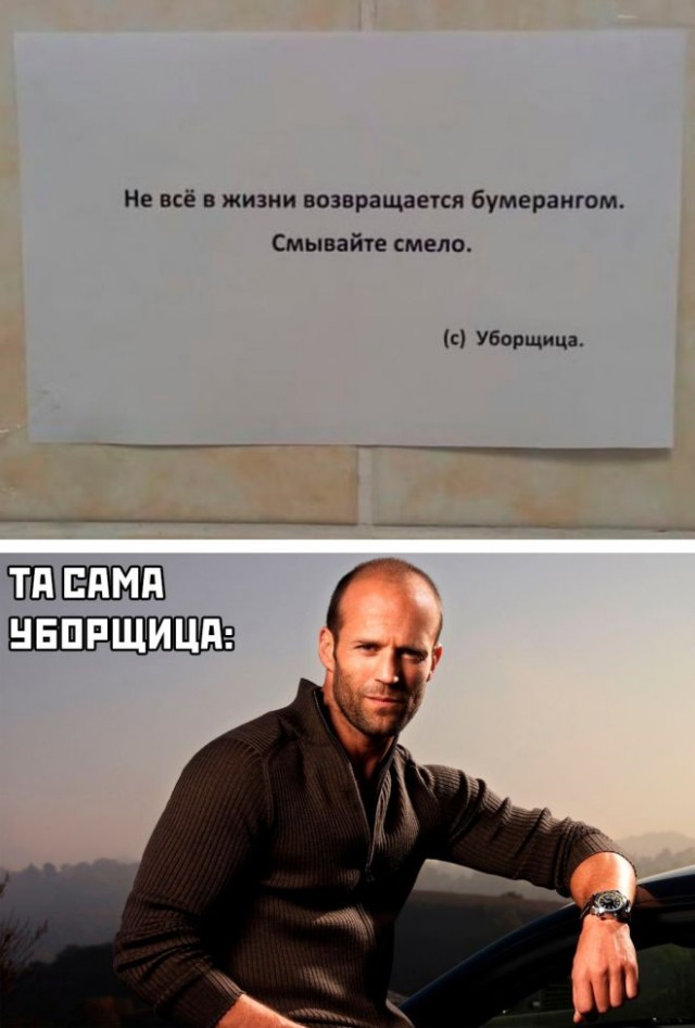 Весёлый полтишок 18.08.22