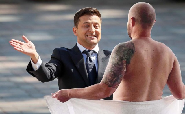 Фотожаба: Эксгибиционист