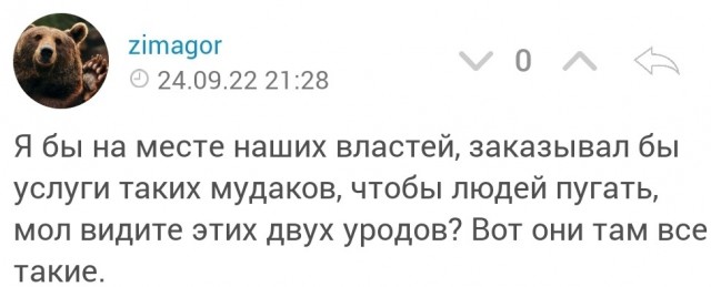 Казахстан встречает россиян, бегущих от мобилизации