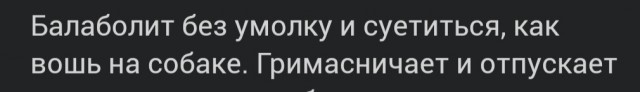 Положительные персонажи Советского кино, которые очень сильно раздражают.