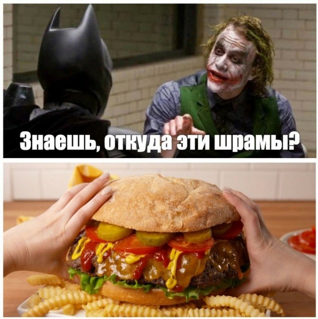 Змейка просто голодная