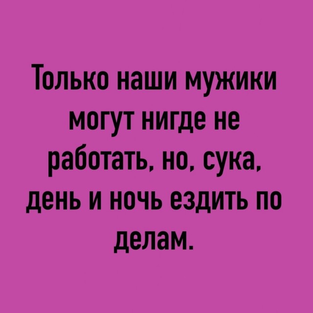Так себе картинки 27.11.22