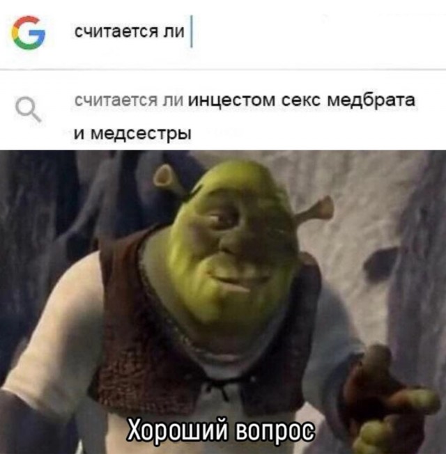 Баянистых и не очень картинок