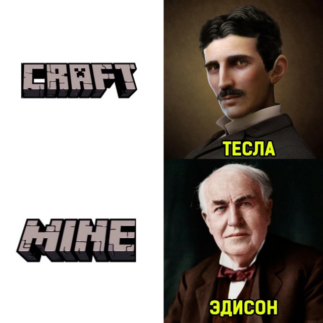 Картинки и мемы, всем хороших выходных
