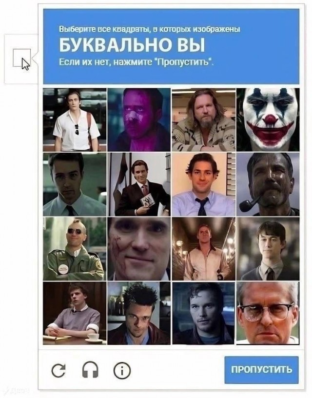 Одна пикча