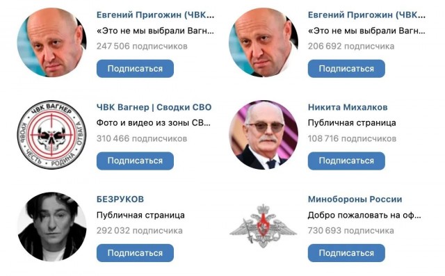 Преподаватель избил ученика московской школы во время урока финансовой грамотности