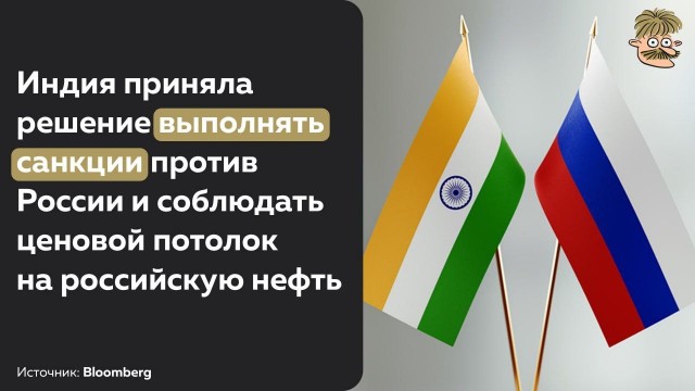Си Цзиньпин планирует посетить Россию уже на следующей неделе
