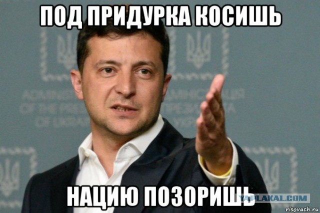 Биби довы*бывался