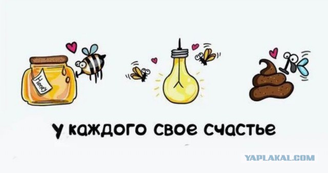 Молодая девушка лишилась рук и ног после посещения концерта