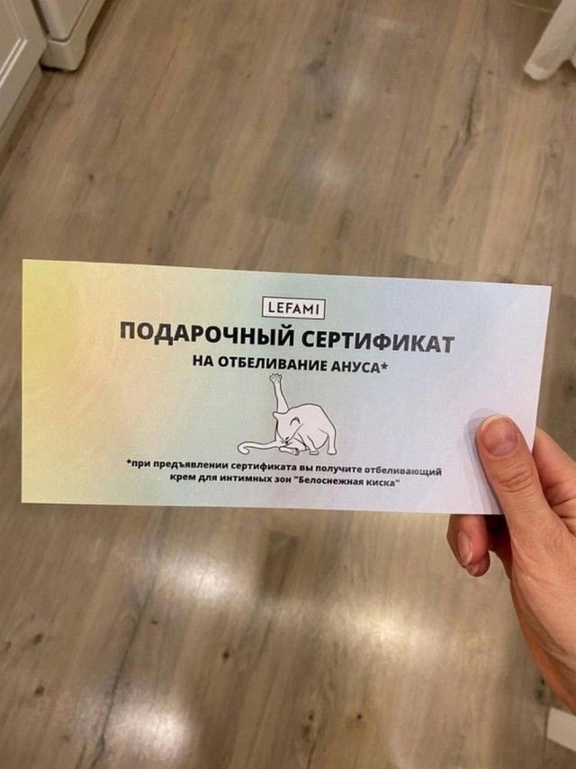 Немного картинок для настроения - 177