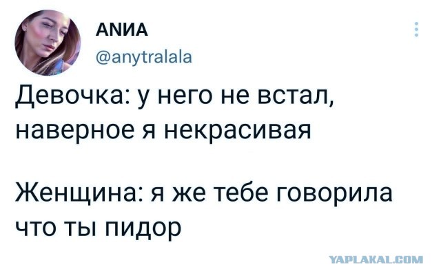 Жить ли с РСП?