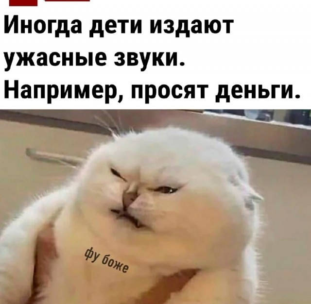 Картинки и мемы, всяко разно - 171