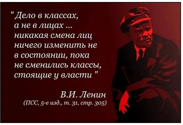 Мнение о цифровом будущем
