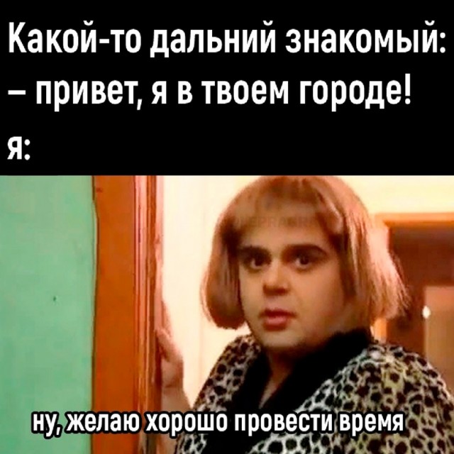 Картинки и мемы, всяко разно - 181
