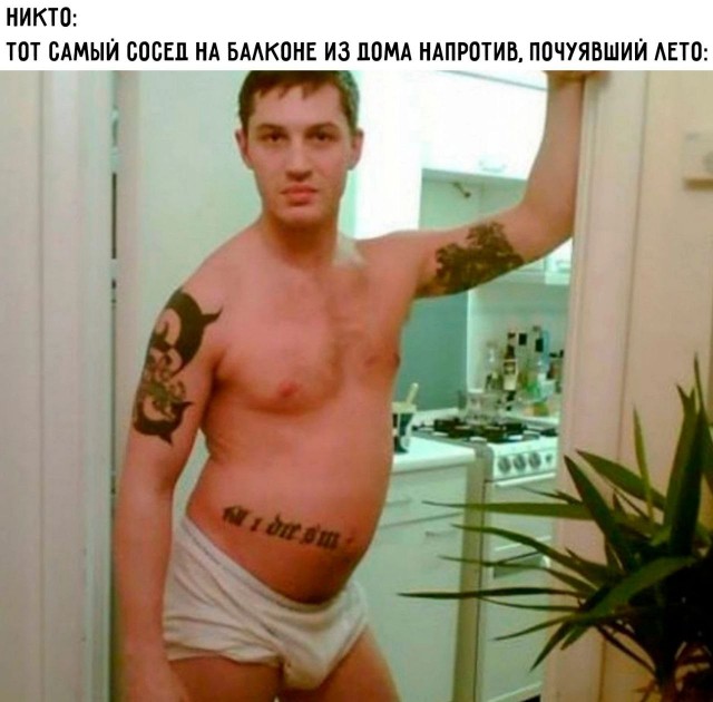 Всего понемногу. И снова пятничный.