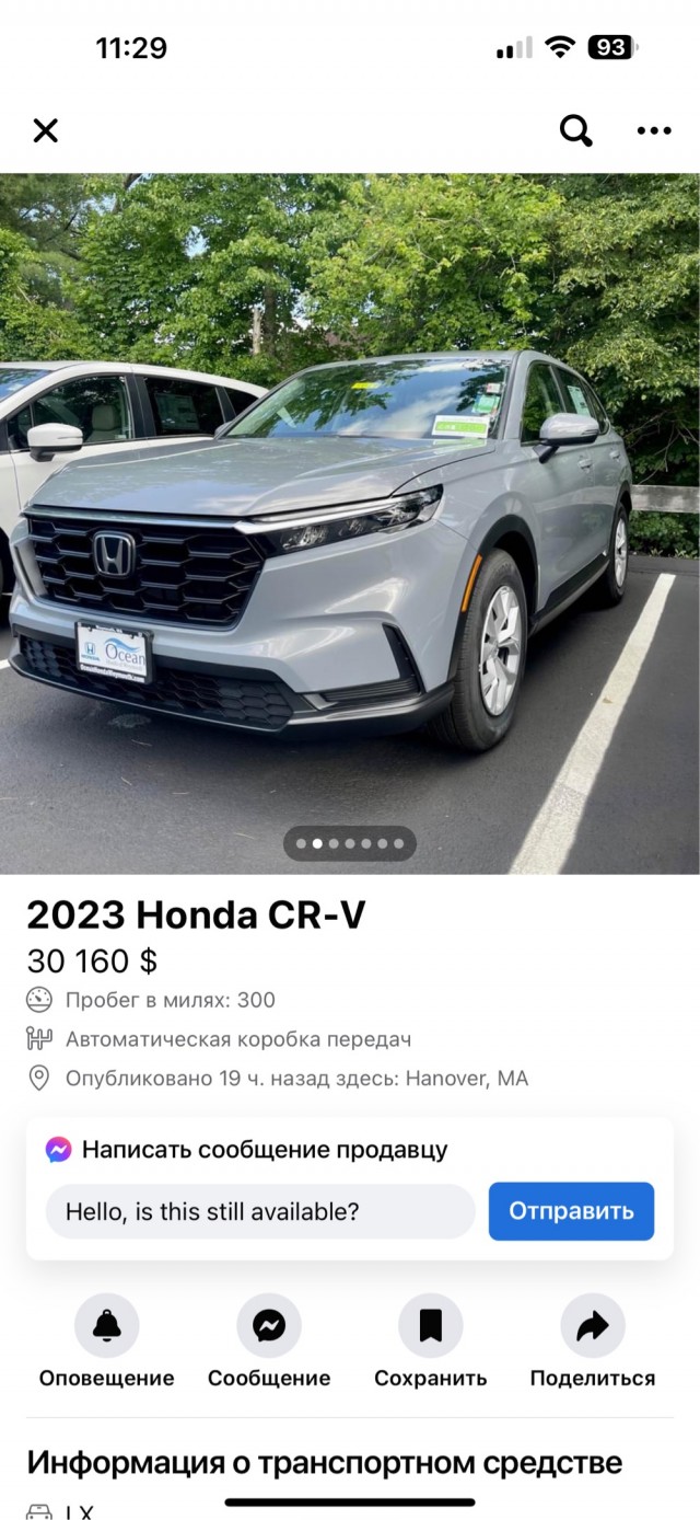АвтоВАЗ показал на ПМЭФ свой новый кроссовер Lada X-Cross 5
