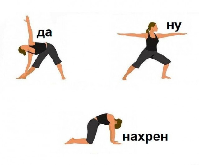 Так себе картинки 23.06.23