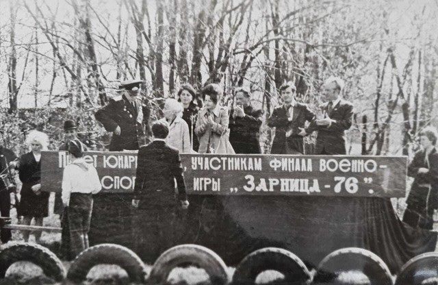 Пионервожатые