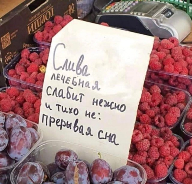 Год назад. Доклад ООН про изменение климата: худшее впереди