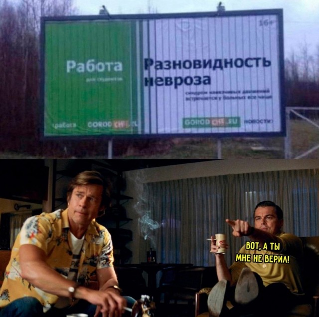 Пятничная скупка краденого из сети 11.08.2023