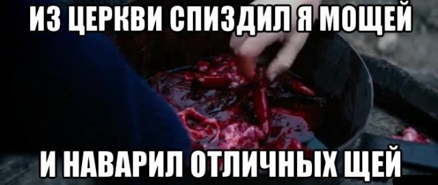 В Ленинградской области похитили мощи Святого Николая Чудотворца