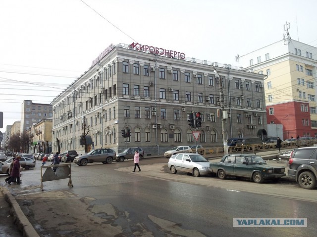Один день в городе Кирове