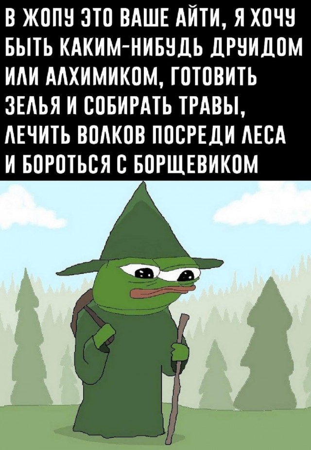 Весёлый полтишок 28.09.23