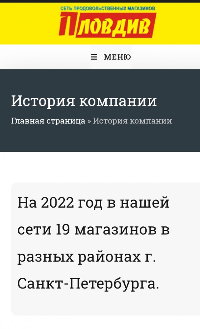Хочешь узнать, как женщина занимается сексом? Посмотри на то, как она ест