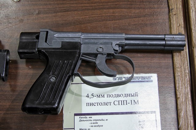 Пистолеты со спаренными стволами