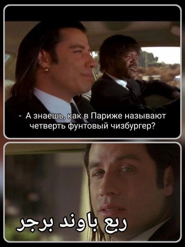 Бояны 5-ти летней выдержки
