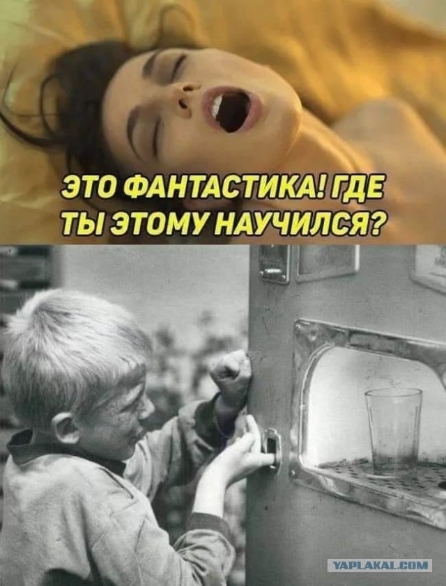 Разрыв сухожилия пальца