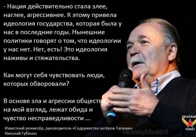 "А как вы боретесь с засранцами-покупателями?"⁠⁠