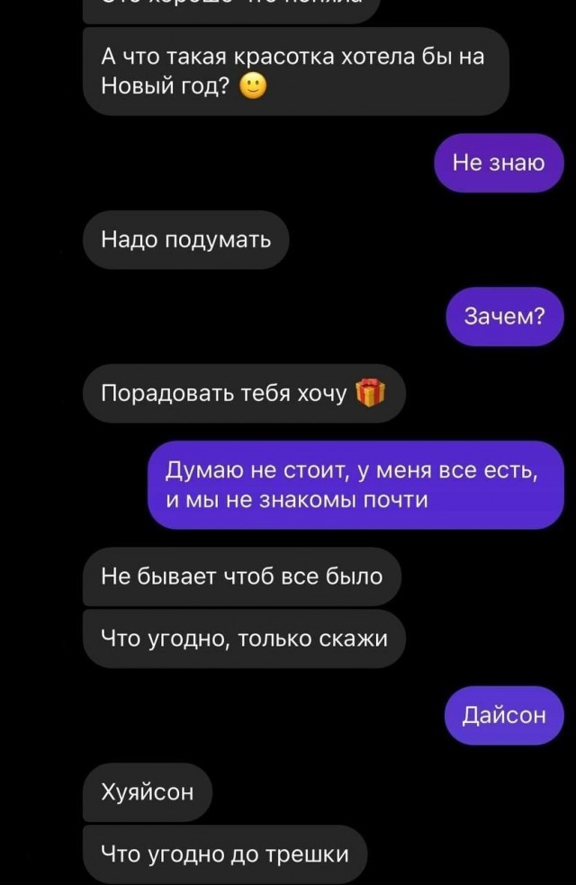 Юмор в картинках и без
