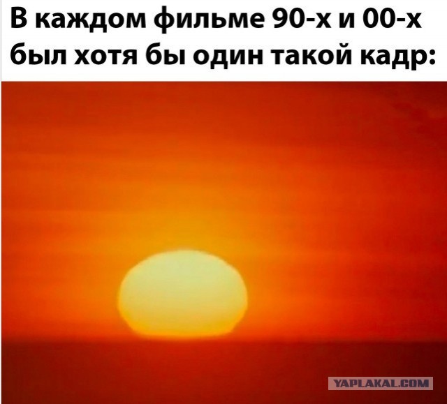 Так себе картинки 20.01.24