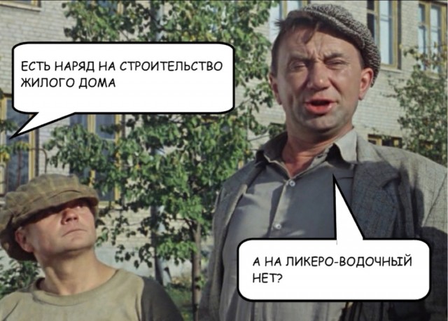 "Вагинальный лифт" - самый простой женский способ, чтобы состояться в жизни